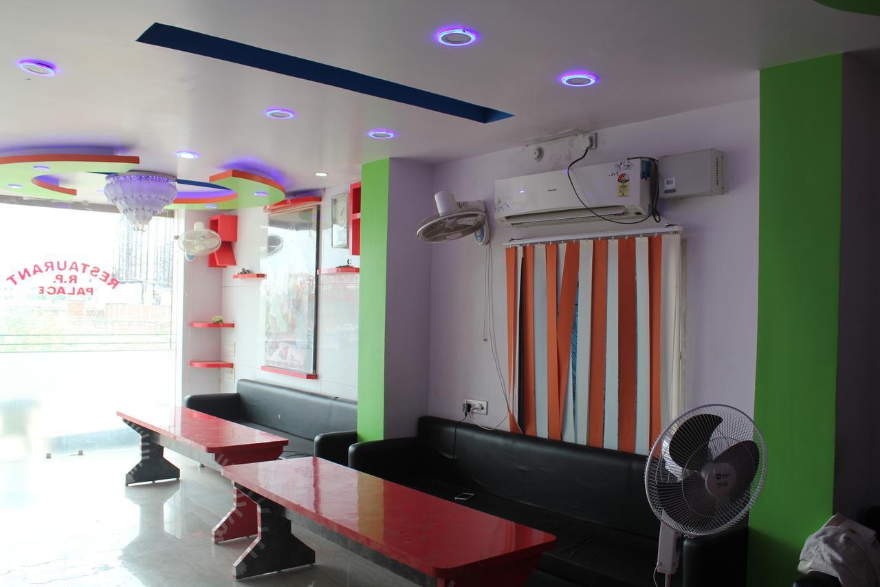 Hotel Rp Palace Patna  Eksteriør bilde